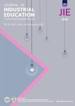 cover_issue_17715_th_TH